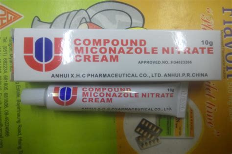 Compound Miconazole Nitrate Cream လိမ္းေဆးအေၾကာင္း သိထားျပီးျပီလာ