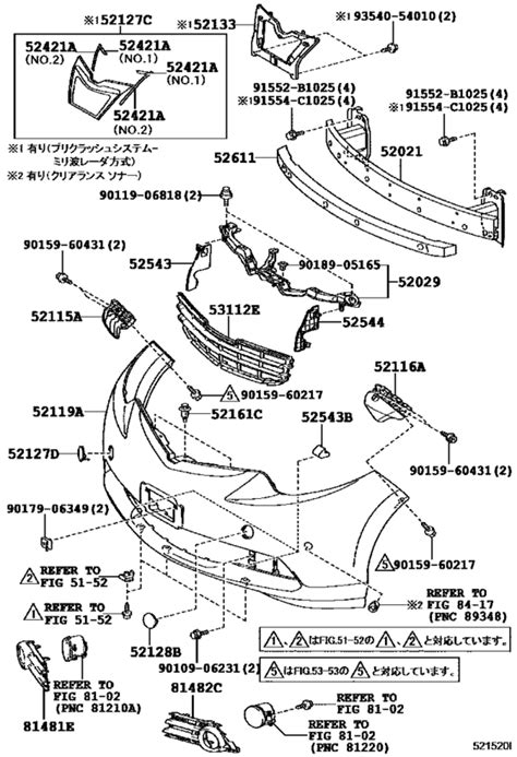 Front Bumper Bumper Stay For 2006 2016 Toyota ESTIMA EMINA LUCIDA