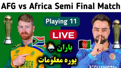 Afghanistan Vs South Africa Semifinal Match In T20 Wc 2024 Playing 11