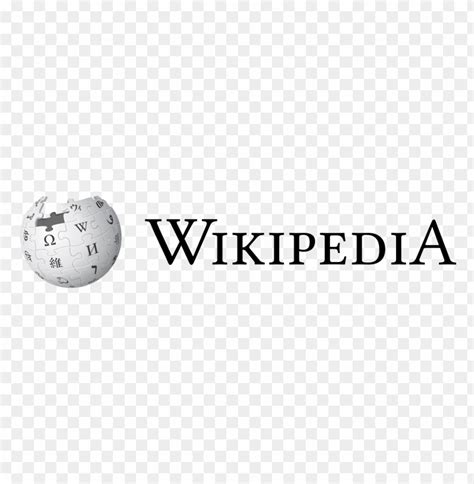 Wikipedia Logo Png Design - 479122 | TOPpng