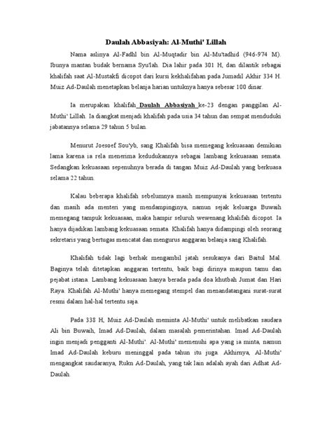 Daulah Abbasiyah Al Muthi Pdf