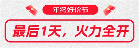 2024年《初级会计实务》预习计划表及备考攻略来啦！内容进行章节