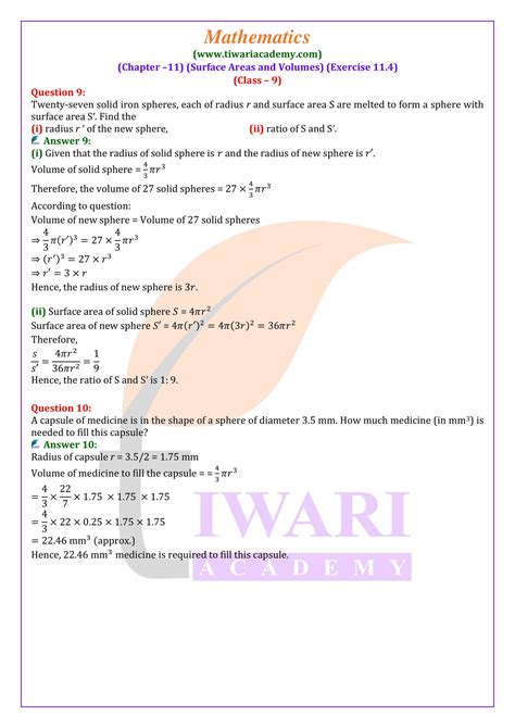 NCERT Solutions For Class 9 Maths Chapter 11 Exercise 11 4