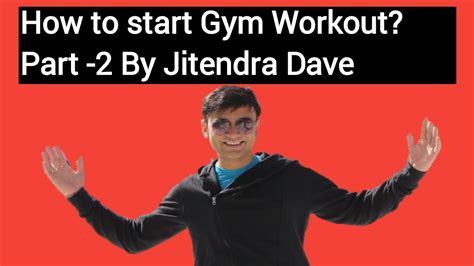 How To Start Gym Workout Part 2 Youtube