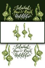 Selamat Hari Raya Aidilfitri Ketupat Masterbundles