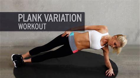 Plank Variation Workout Youtube