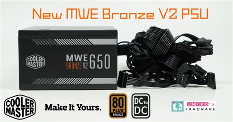 Cooler Master NEW MWE 650 BRONZE V2 電源供應器登場 UNIKO s Hardware