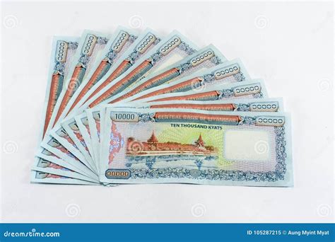 Myanmar Money Kyat Banknote Stock Image | CartoonDealer.com #47113873