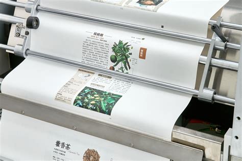 彩色机Kirin440C 660C 深圳汉弘数字印刷集团股份有限公司