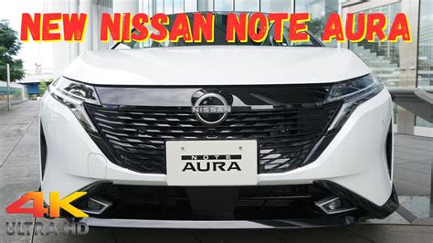 新型日産ノートオーラG FOUR leather edition 2023年 New 2023 NISSAN NOTE AURA