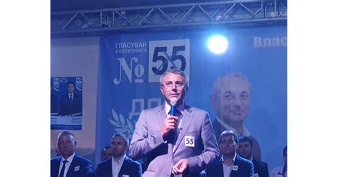 Мустафа Карадайъ от Гърмен: Феим Иса ще стане кмет от първи тур, защото ...