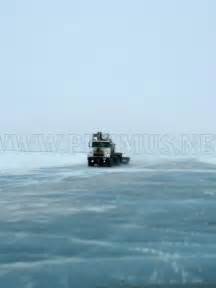 The Ice Road to Tuktoyaktuk | Others