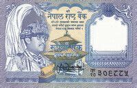 Rupee Birendra Bir Bikram Nepal Numista