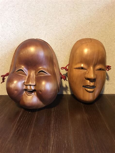 Antique Hand Carved Wooden Traditional Japanese Noh Mask Set By