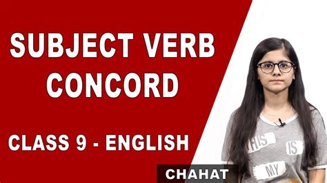 Subject Verb Concord Ncert Class 9 English Grammar Cbse Rules Concept And Tricks Youtube