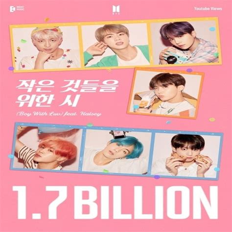 Bts、ヒット曲「boy With Luv」のmv再生回数が17億回を突破！通算2本目 2023年8月22日掲載 ライブドアニュース