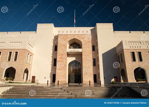 National Museum Muscat Oman Editorial Photo Image Of Museum Islamic