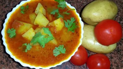 Aloo Tamatar Sabzi Recipe Potato Tomato Curry Recipe Aloo Tamatar