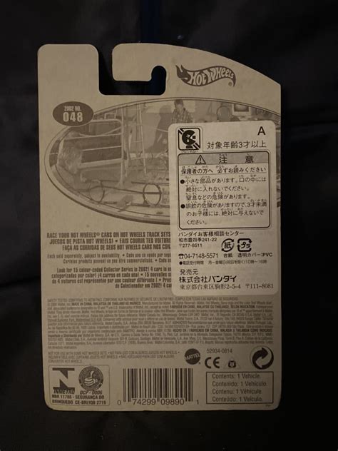 Yahoo オークション ホットウィール Rocket Oil Special Hot Wheel