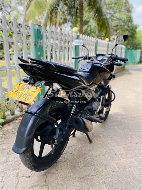 Bajaj Pulsar Used Rs Sri Lanka