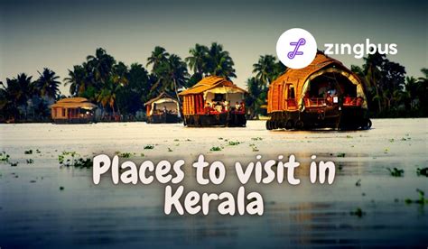 Kerala Tourist Places To Visit