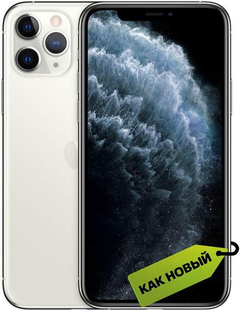 Смартфон Apple Iphone 11 Pro 64gb Серебристый Как новый купить по