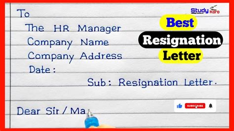 RESIGNATION LETTER IN HINDI तयगपतर रजइन लटर FREE DOWNLOAD 2024