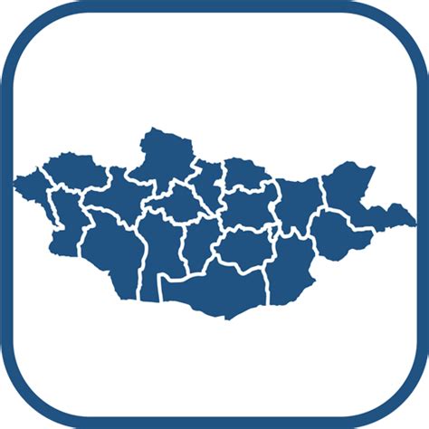 Хил зааг
