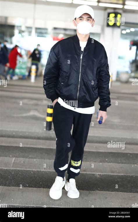 Chinese Actor Qiao Zhenyu Arrives At A Beijing Airport After Landing In