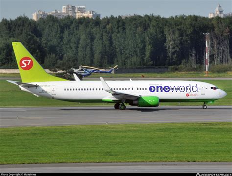 VQ BKW S7 Siberia Airlines Boeing 737 8ZS WL Photo By Maksimus ID