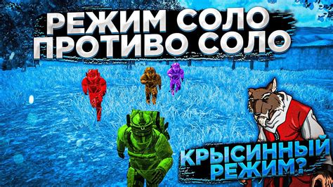СТРИМ МЕТРО РОЯЛЬ СТРИМ МЕТРО РОЯЛ 44 ДЕНЬ В METRO ROYALE КУМЫС МЕТРО ...