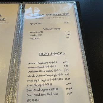 Bulgogi House Monterey Updated January Photos Reviews