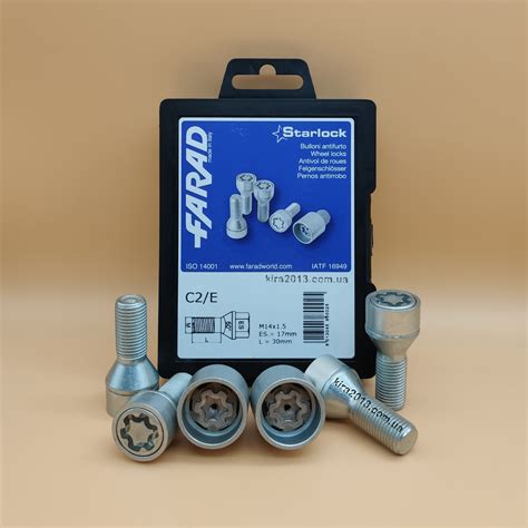 Секретки Farad StarLock C2/E-2CH болты М14х1,5х30 конус, 2 ключа под ...