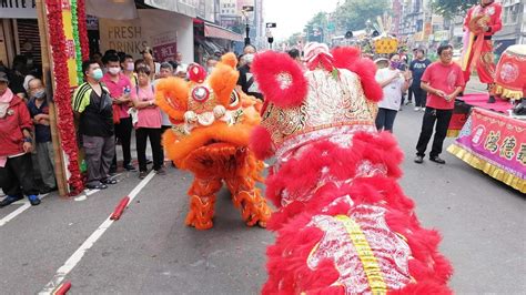 【鴻德醒獅傳藝坊 醒獅團】~112艋舺清蓮宮恭祝陳黃武三府王爺聖誕祈安遶境 Youtube