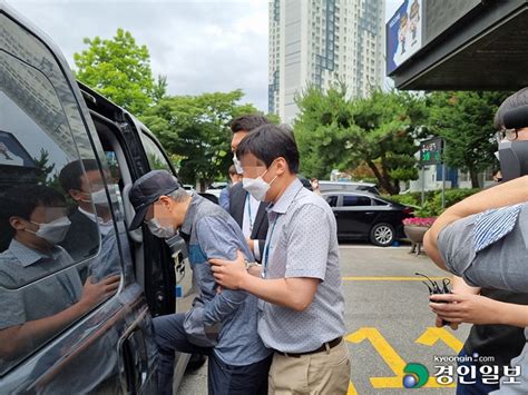 광명·시흥 3기 신도시 투기 의혹 Lh 직원 강사장 검찰 송치