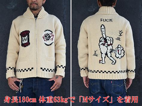 Weirdo Awcowichan Fuck U U Wrd Aw Gangsterville