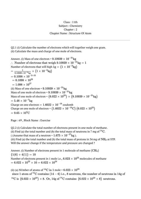 Ncert Solutions For Class 11 Chemistry Chapter 2 Structure Of Atom Aglasem Schools