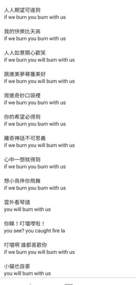 [Get 32+] Doraemon Song Lyrics English