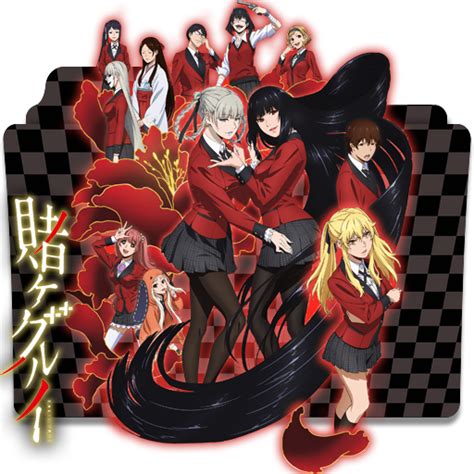 Kakegurui Folder Icon By Kaz Kirigiri On Deviantart Images And Photos