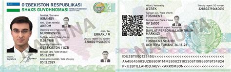 Ministry Of Internal Affairs Id Cards To Replace Biometric Passports