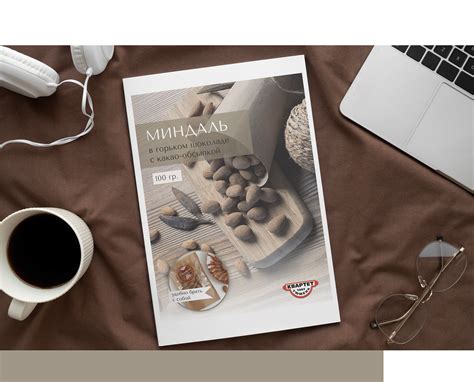 Карточки для маркетплейса | Marketplace cards | Behance