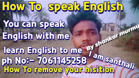 How To Speak English Fluently And Confidently How To Speak English