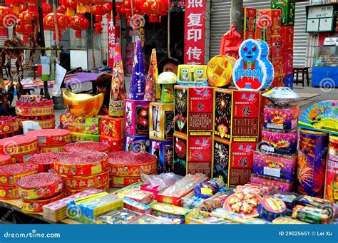 Jun Le, China: New Year Fireworks Editorial Photo - Image of vendors ...