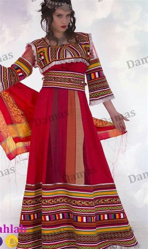 Country Look Afghan Clothes Abaya Fashion Sari Long Sleeve Dress