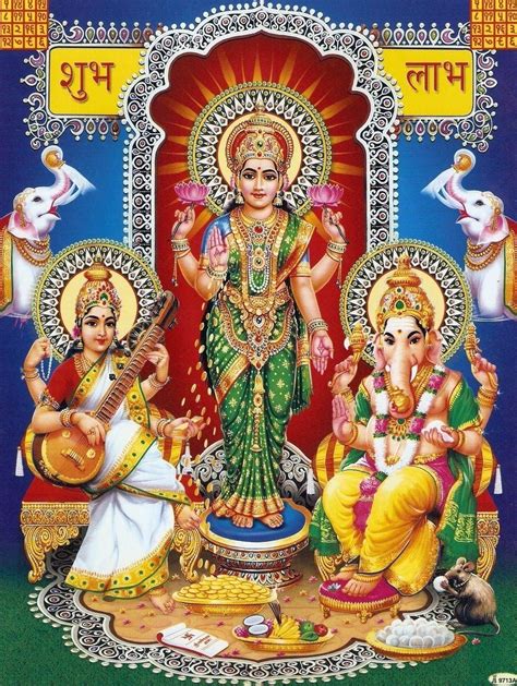 Laxmi Ganesh Saraswati Wallpapers - Top Free Laxmi Ganesh Saraswati Backgrounds - WallpaperAccess