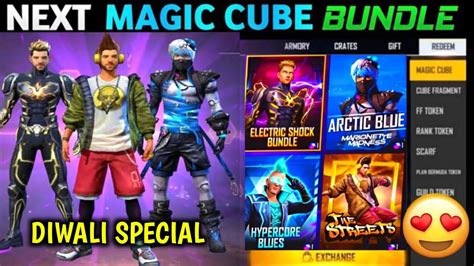 DIWALI MAGIC CUBE BUNDLE NEXT MAGIC CUBE DRESS IN FREE FIRE NEW