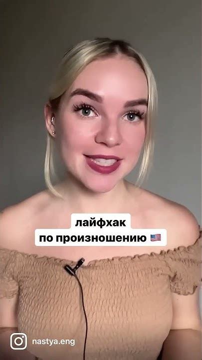 сохраняй - YouTube
