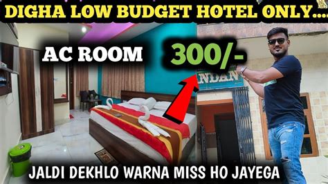 Digha Hotel Best Budget Hotel In Digha Low Price Hotel In Digha