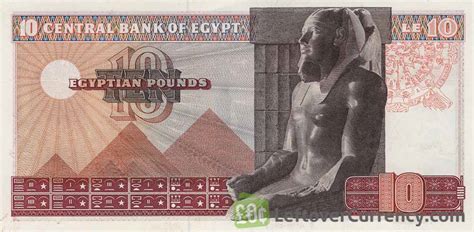 10 Egyptian Pounds Pyramids Exchange Yours For Cash Today