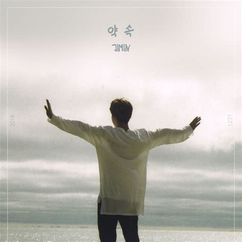 Promise Single De Jimin Letras